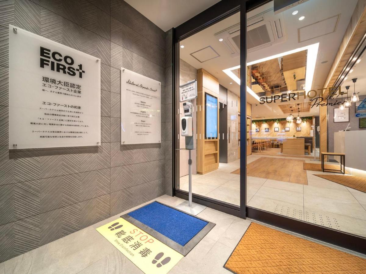 Super Hotel Premier Namba Shinsaibashi Natural Hot Spring Осака Экстерьер фото